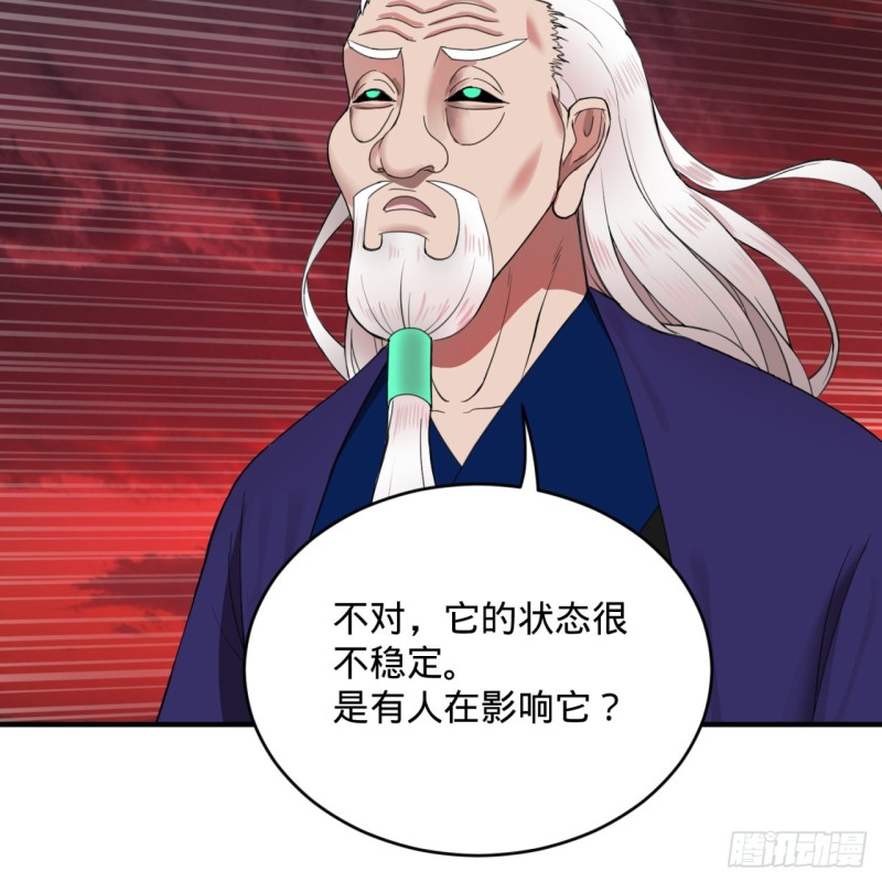 193回 阿修罗界73