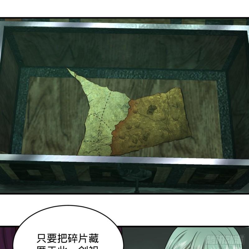 110回 哎哟你的操作是真的多30