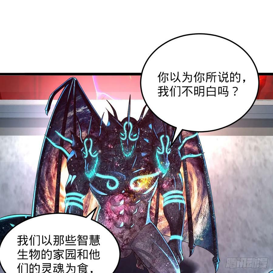 351回 各自的觉悟98
