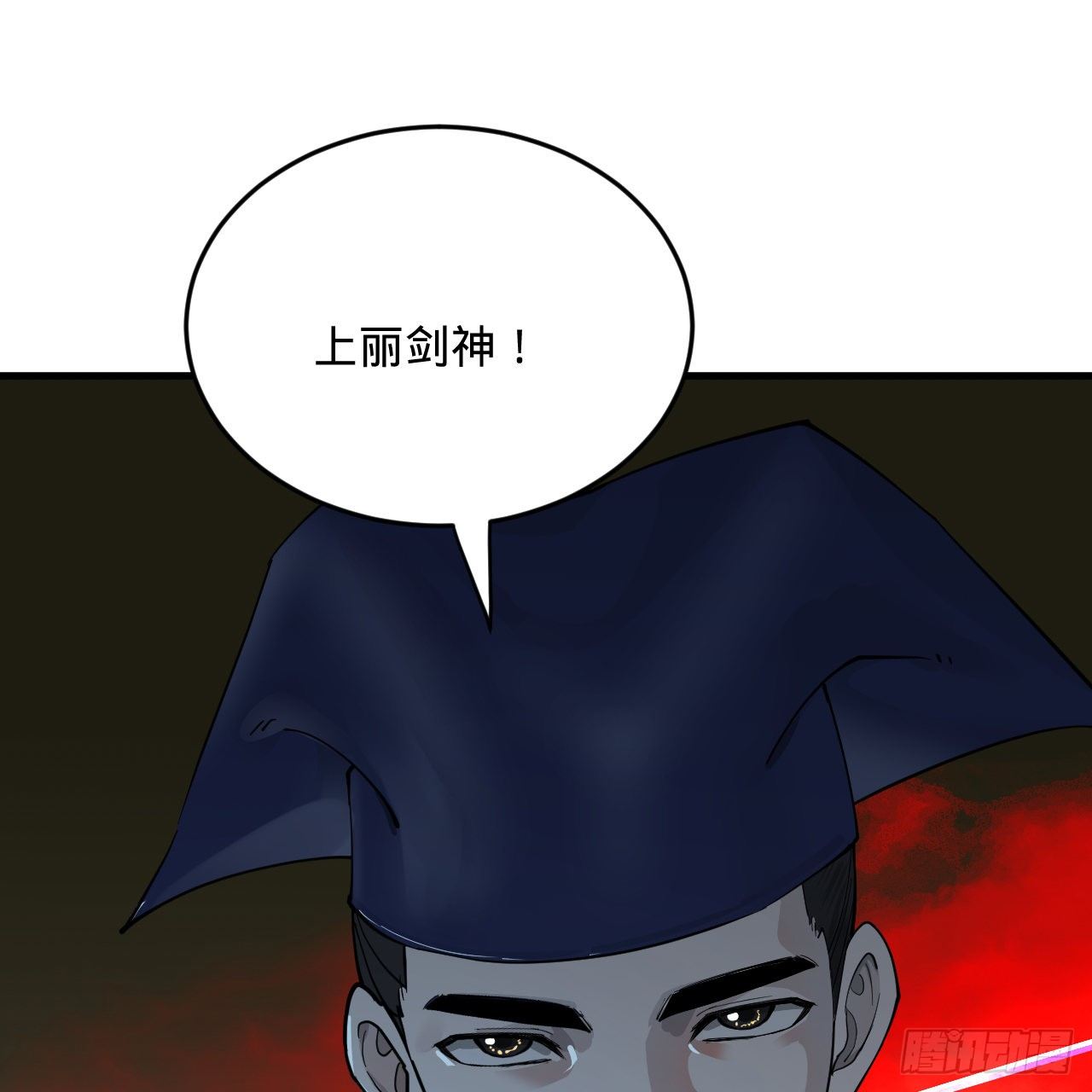278回 兴趣使然的传教士75