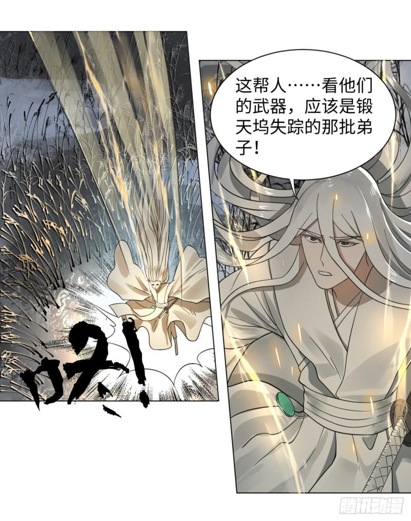 64回 单兵突入53