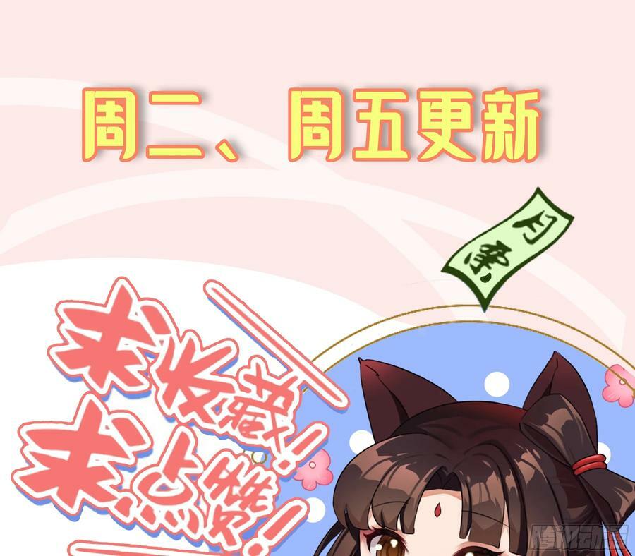362回 为生存权而战181