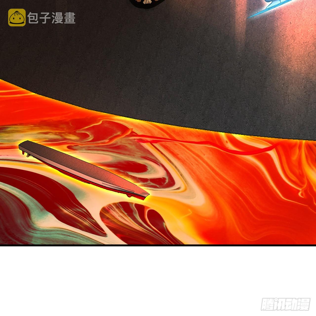 332回 谁是反派啊喂！121