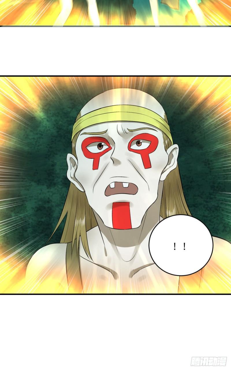 148回 神木之下28