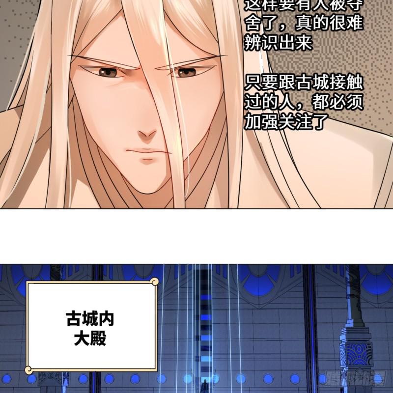 68回 汲灵刀14