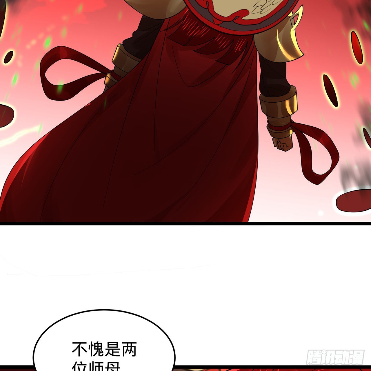 304回 关门打狗62