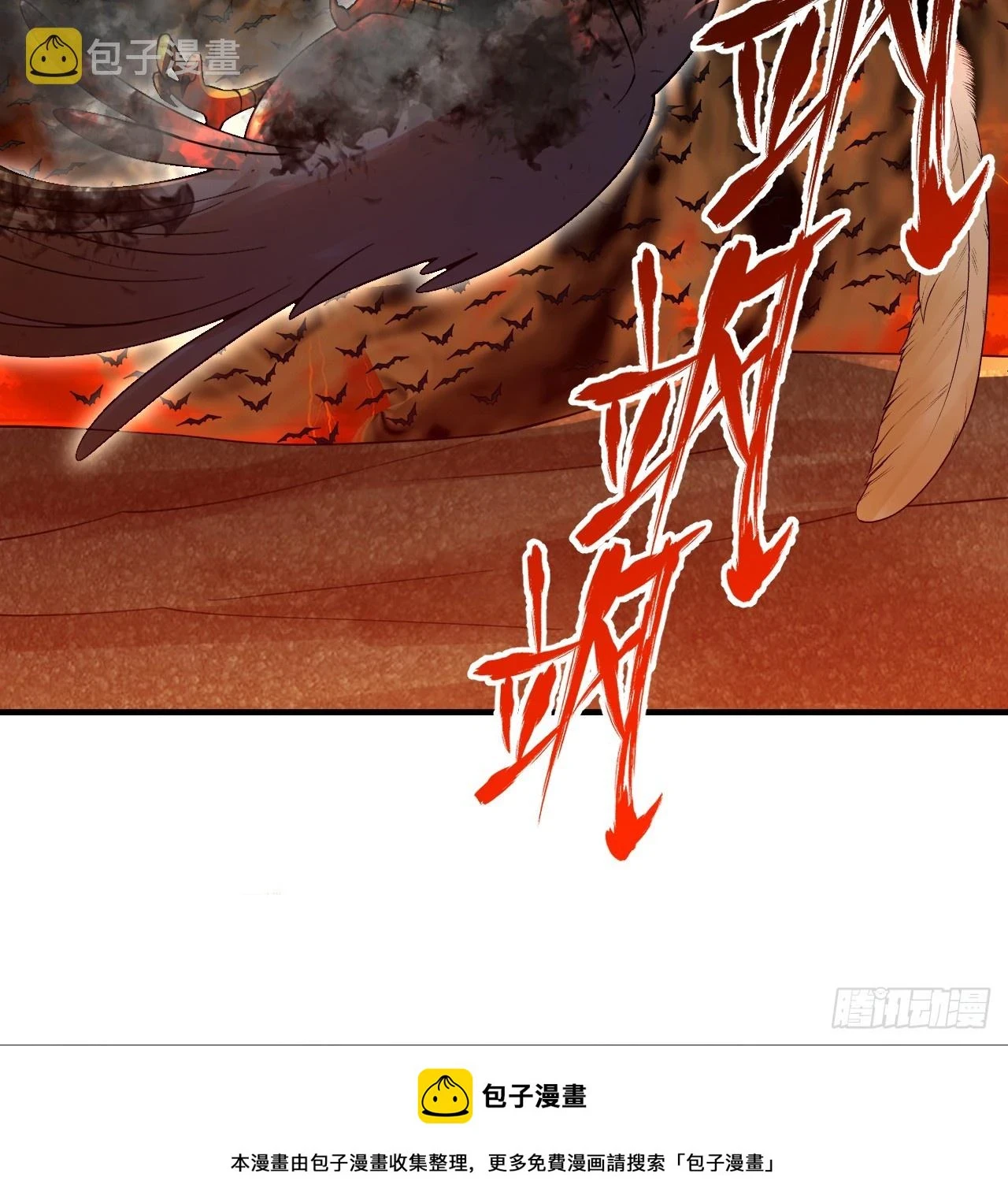 338回 深入探查虫子49