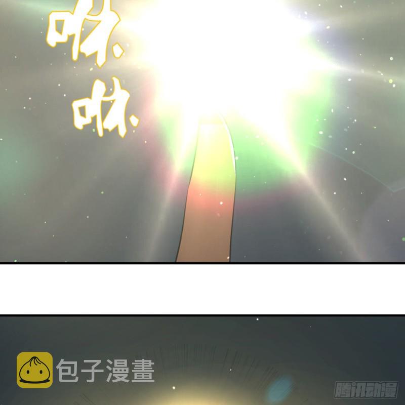 172回 这招我早就尝过啦！79