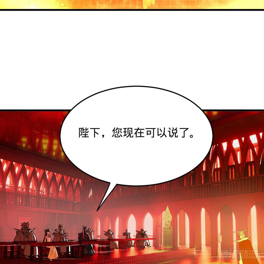 269回 唉呀妈呀可算是解脱了74
