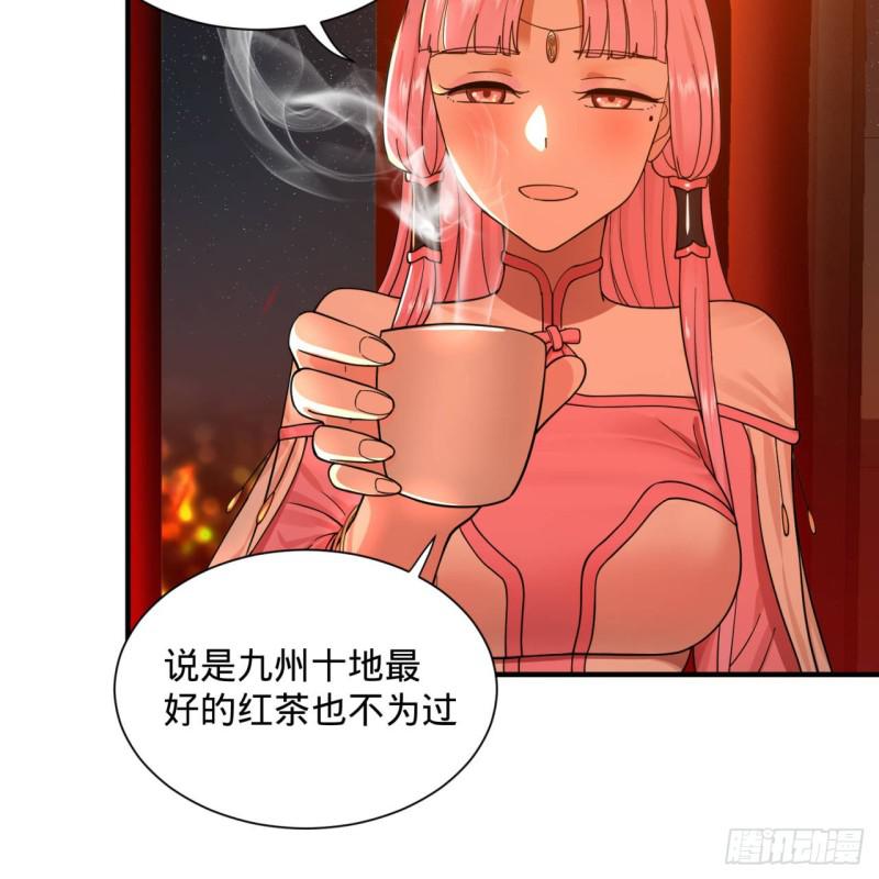 第95话 只有红茶可以吗19