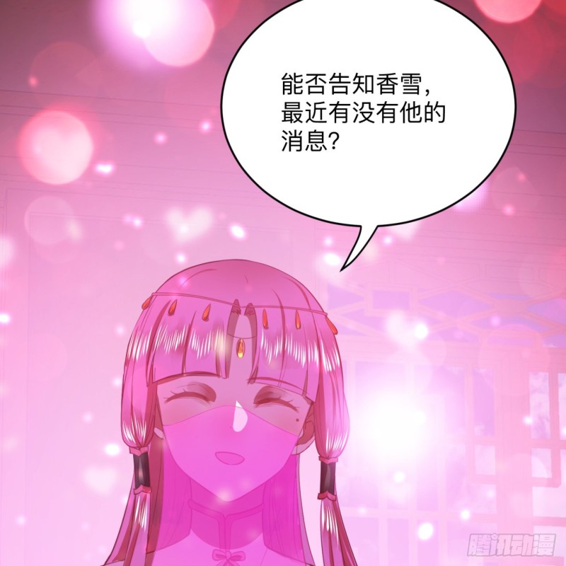 177回 女大不中留10