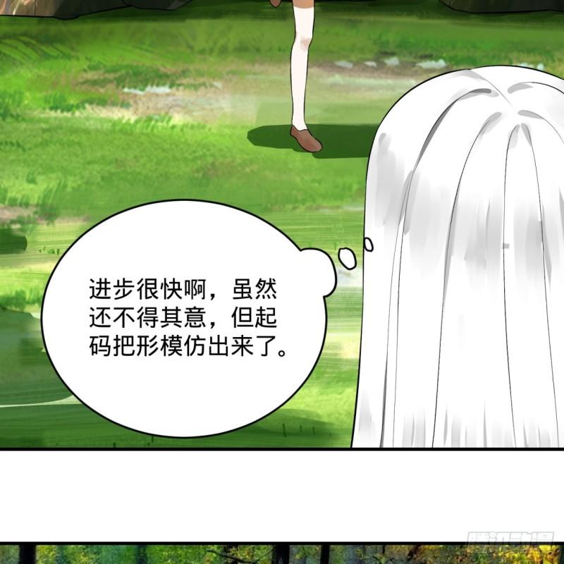 142回 大同社会被我亲手毁了48
