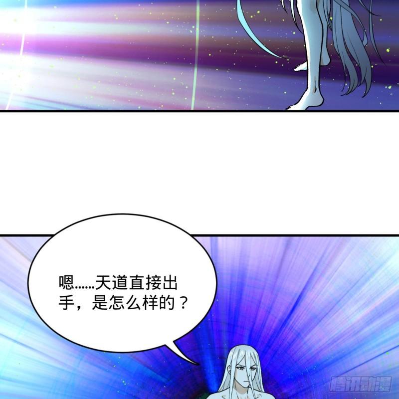 125回 时空放逐64