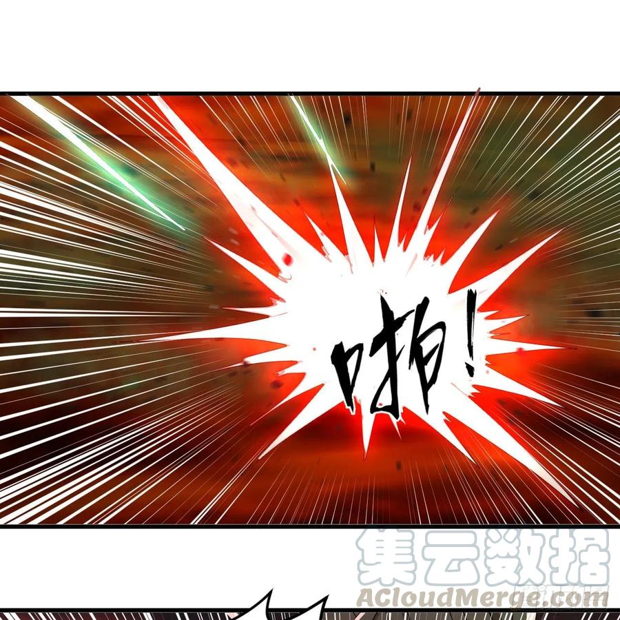 211回 给你一点福利84