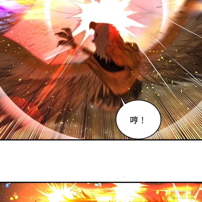 105回 满级大号屠杀新手村45