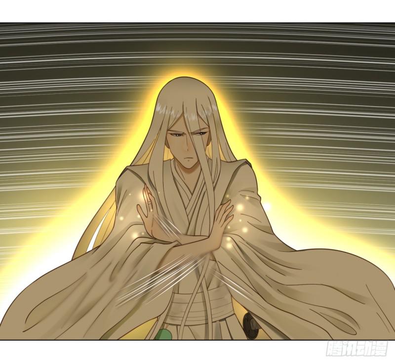 55回 蛮荒17