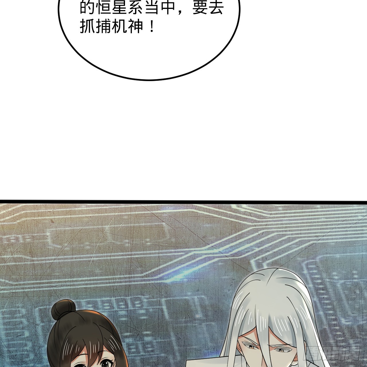 330回 虚基期碾压141