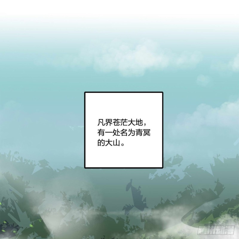 白秋然特别番外篇012