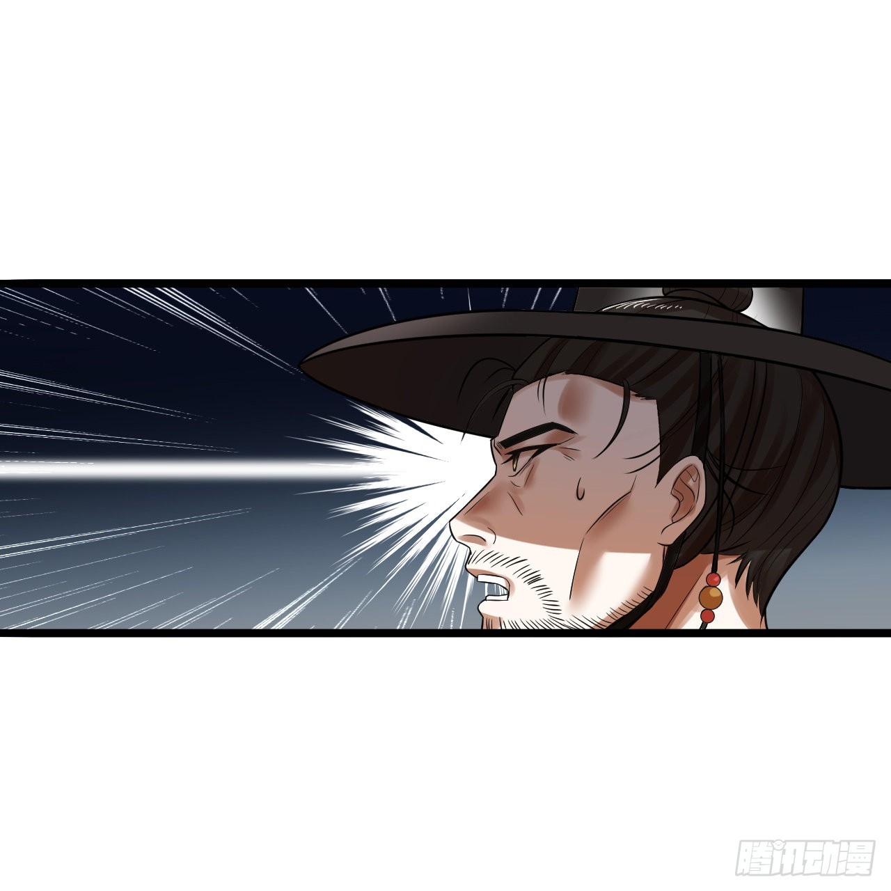 288回 无所不能的筑基天尊11