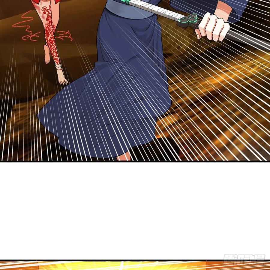 215回 魔族，死！26