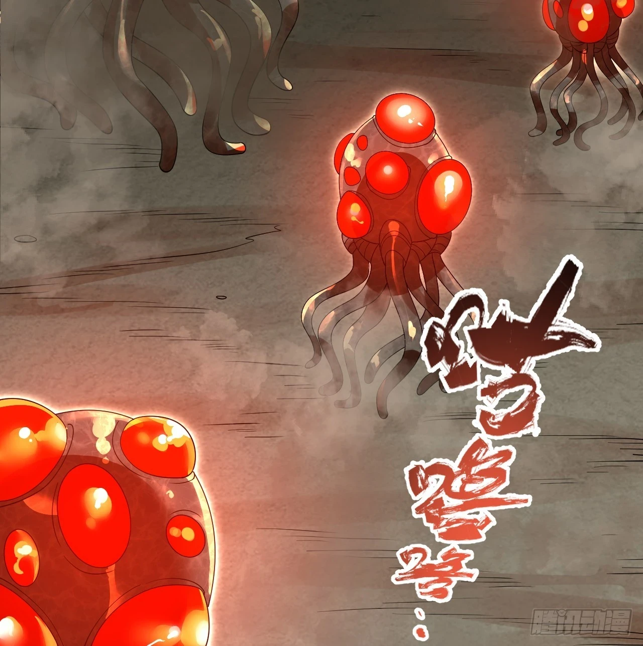 338回 深入探查虫子82