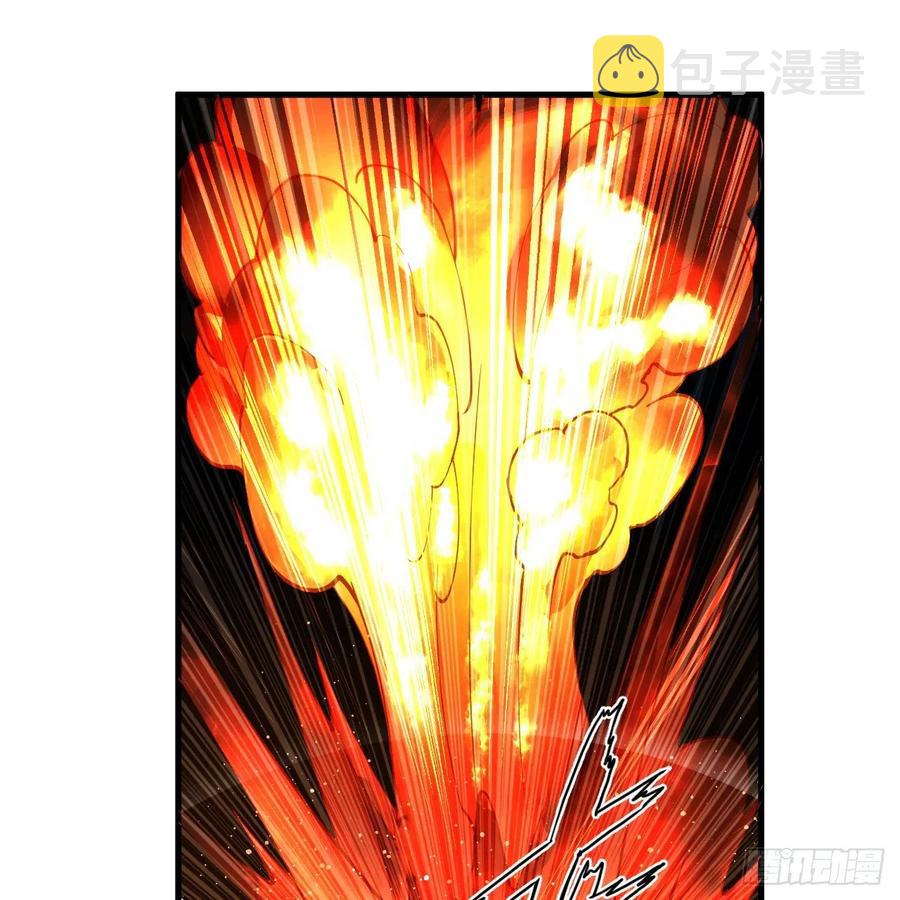 219回 阳仙尊73