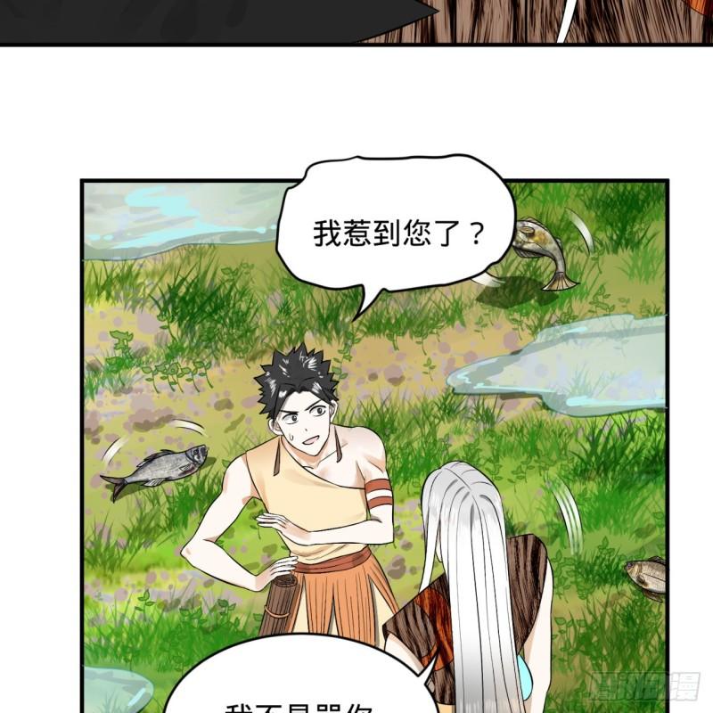 133回 立30