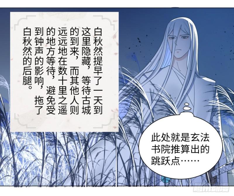 64回 单兵突入21