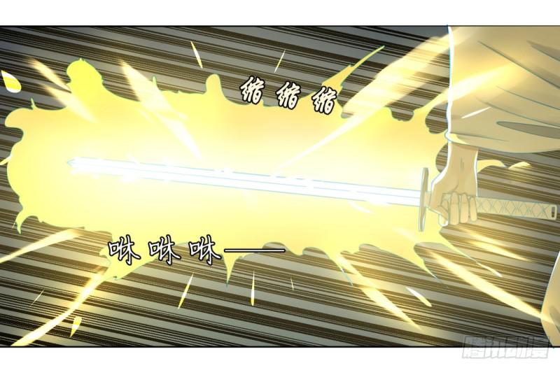 63回 开拓思路40
