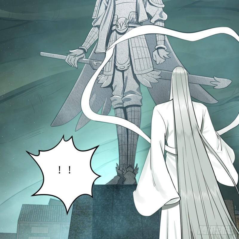 148回 神木之下70