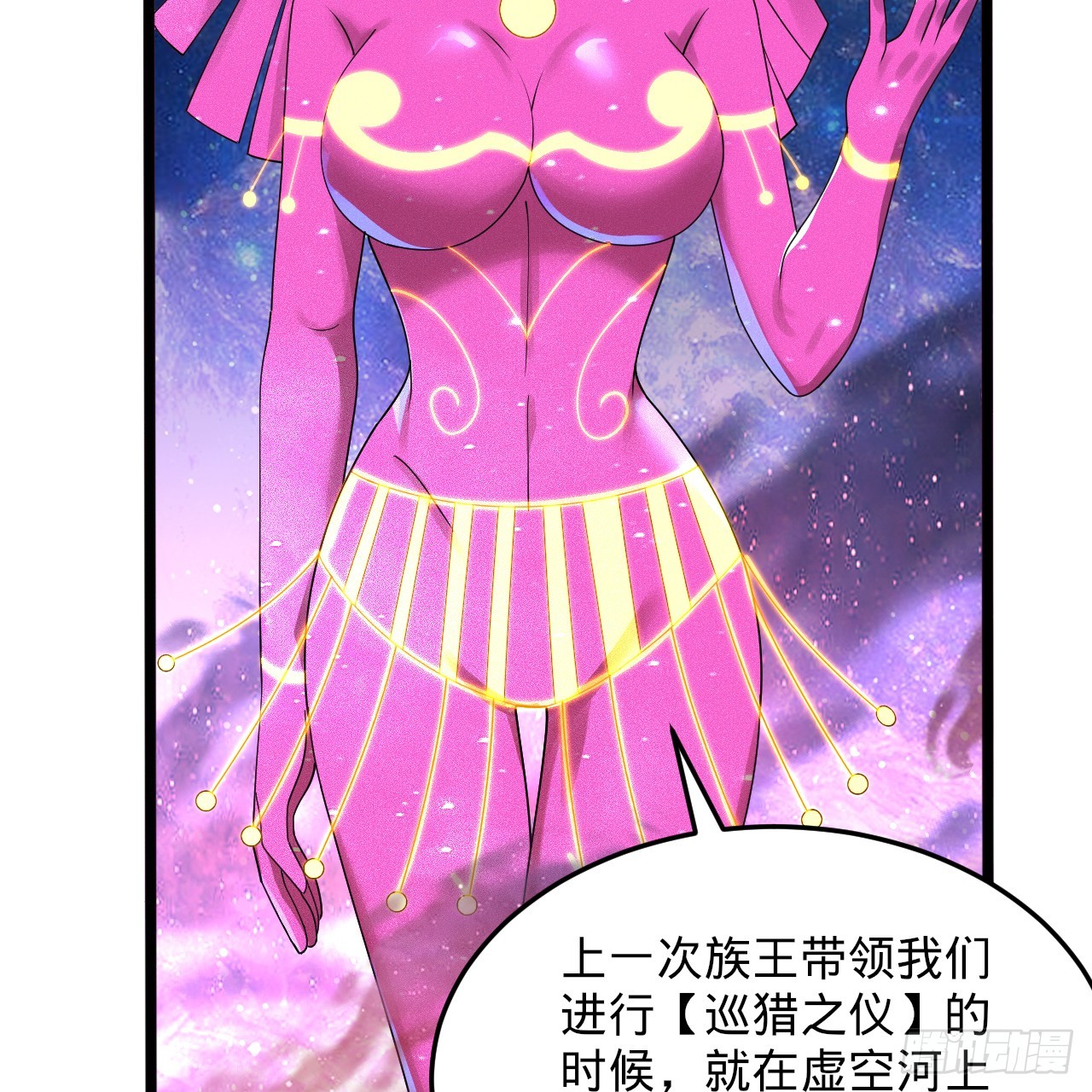 348回 牧者116