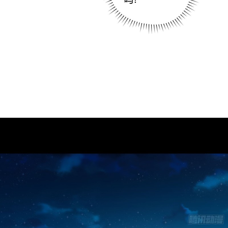 白秋然特别番外篇0520