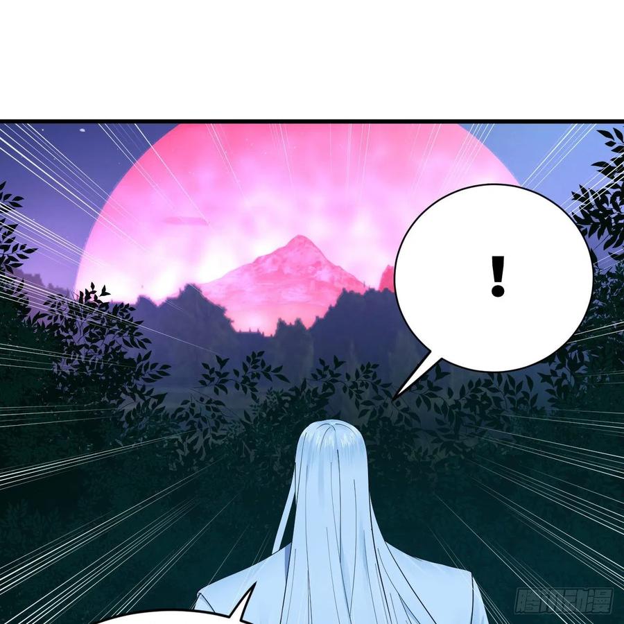 216回 红尘仙翁73