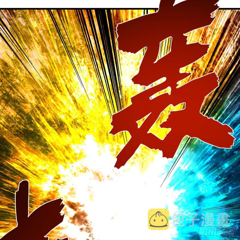 223回 新的天妒，东皇太一74