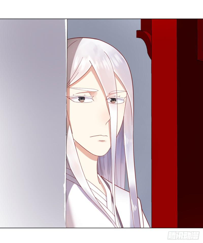 40回 妖族25