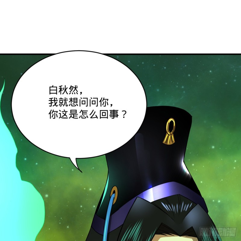 175回 虚基期56