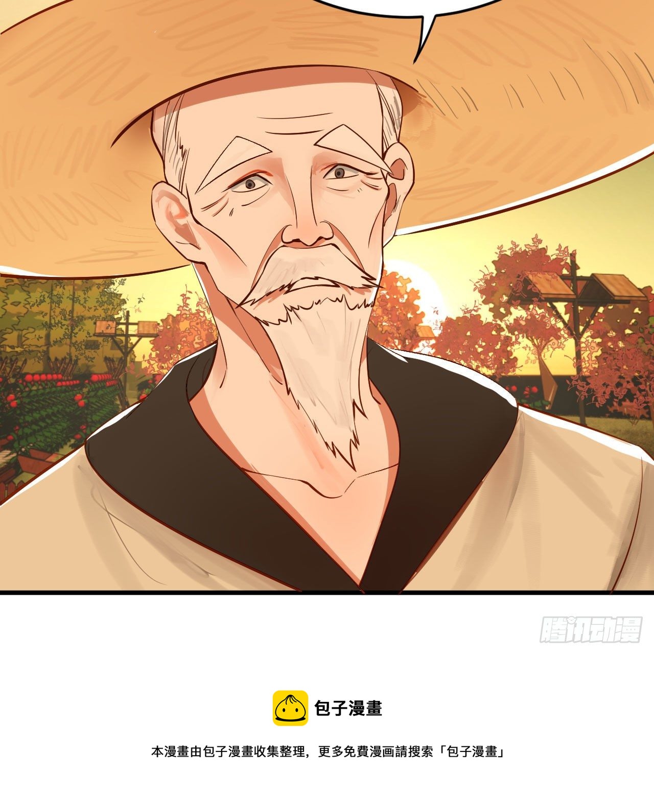 281回 烟波钓鱼叟68