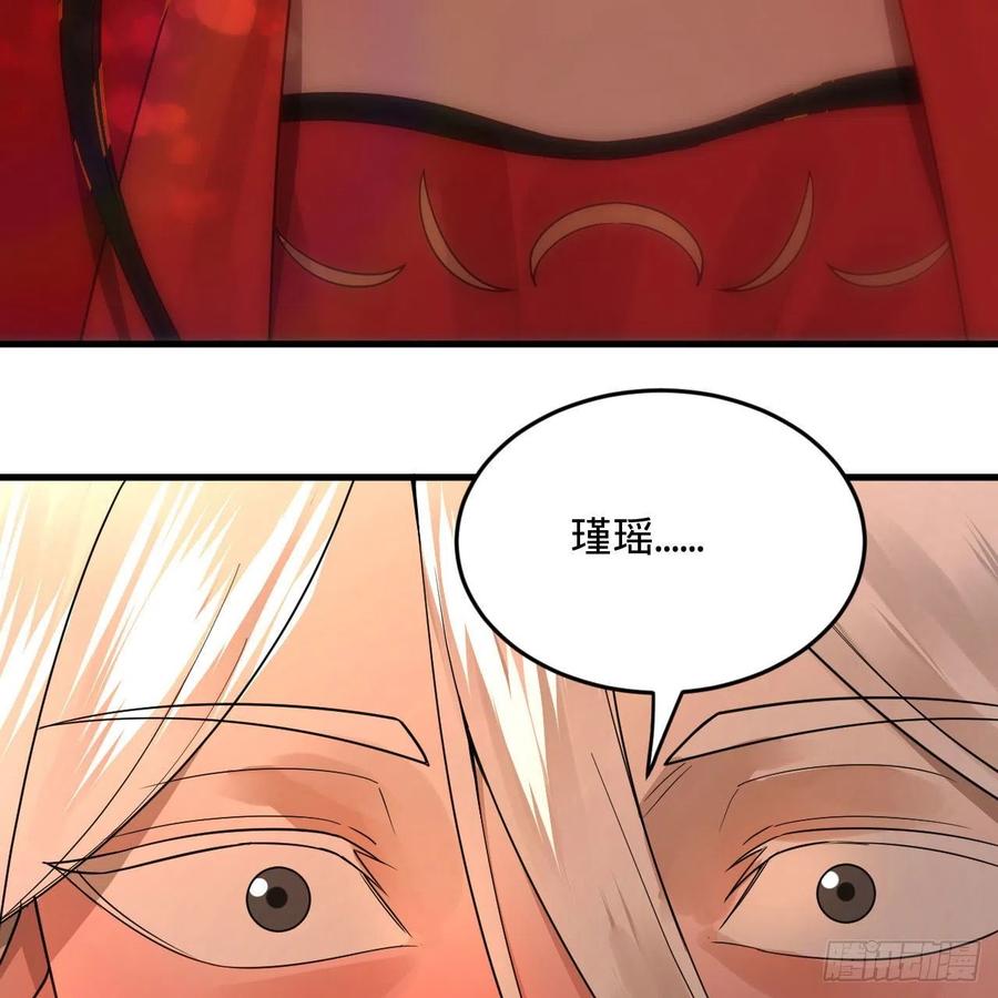 267回 醉酒意朦胧61