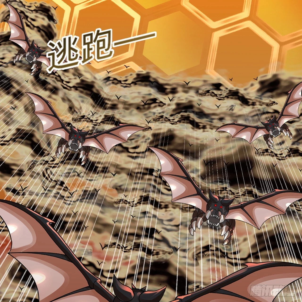 341回 虫潮来袭89