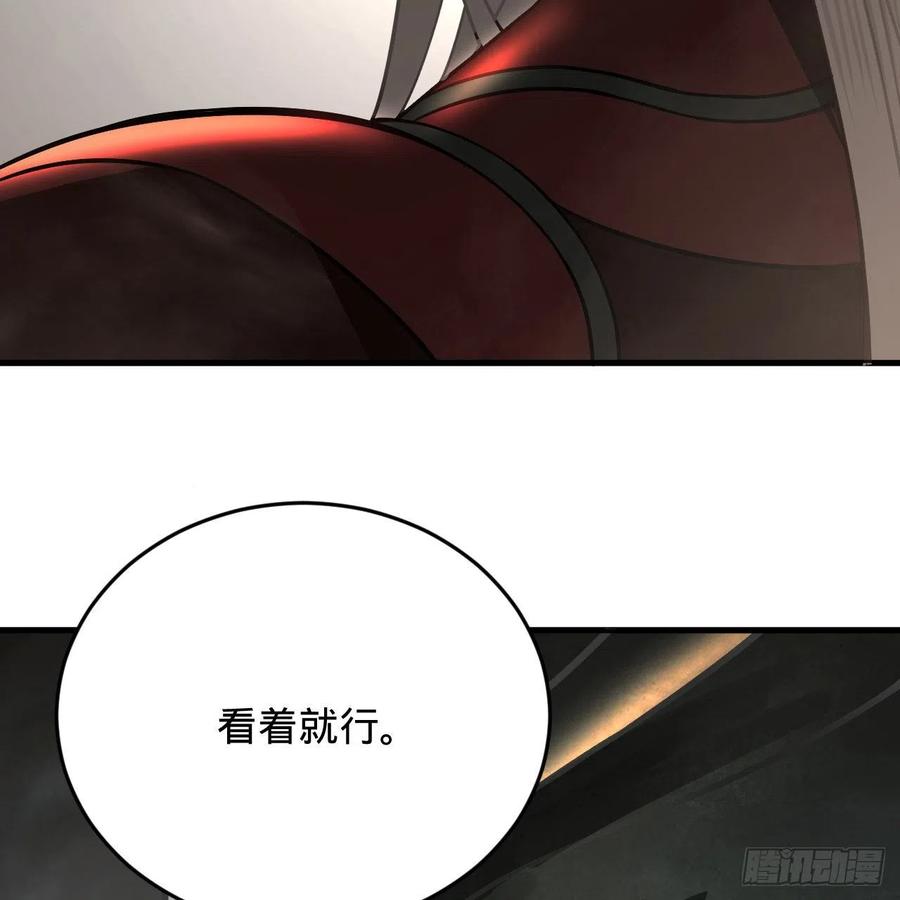 204回 原来是你！21