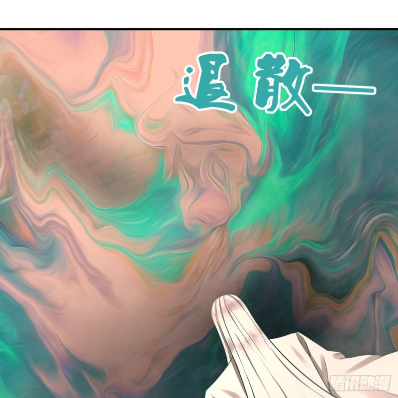 163回 五大境界54