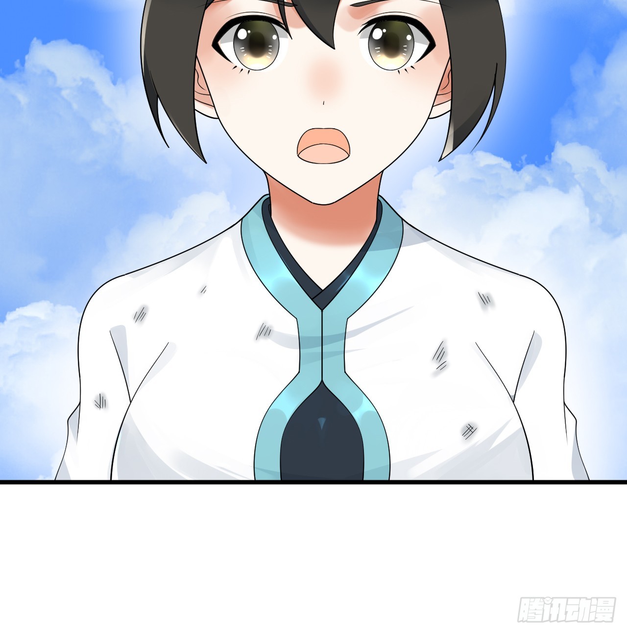 327回 顶多揍你一顿118