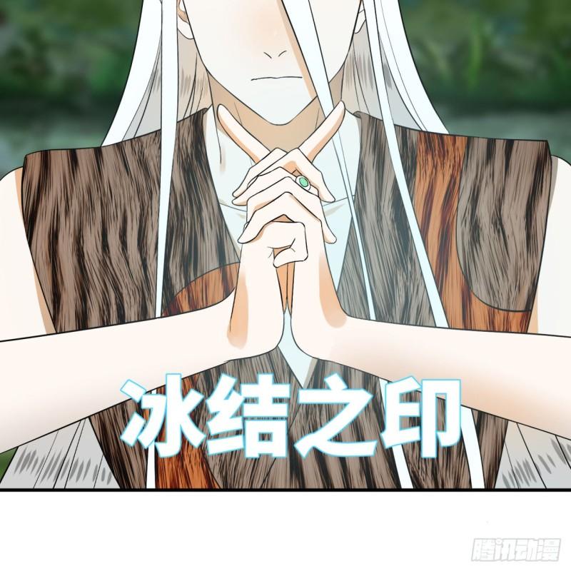 133回 立34