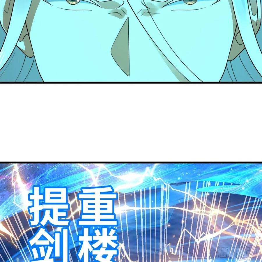 365回 玛卡克里斯75