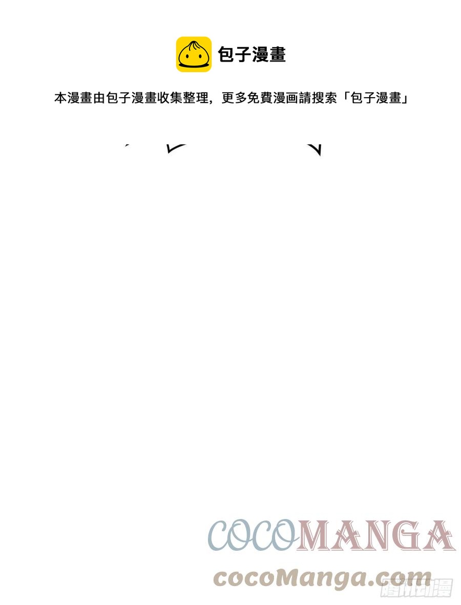 269回 唉呀妈呀可算是解脱了104