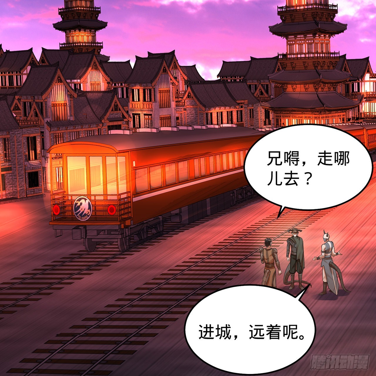 313回-像你这样的猛男20