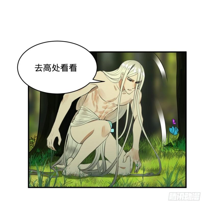 127回 尿死龙2