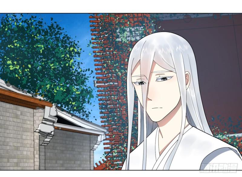 34回 为师教你打人112