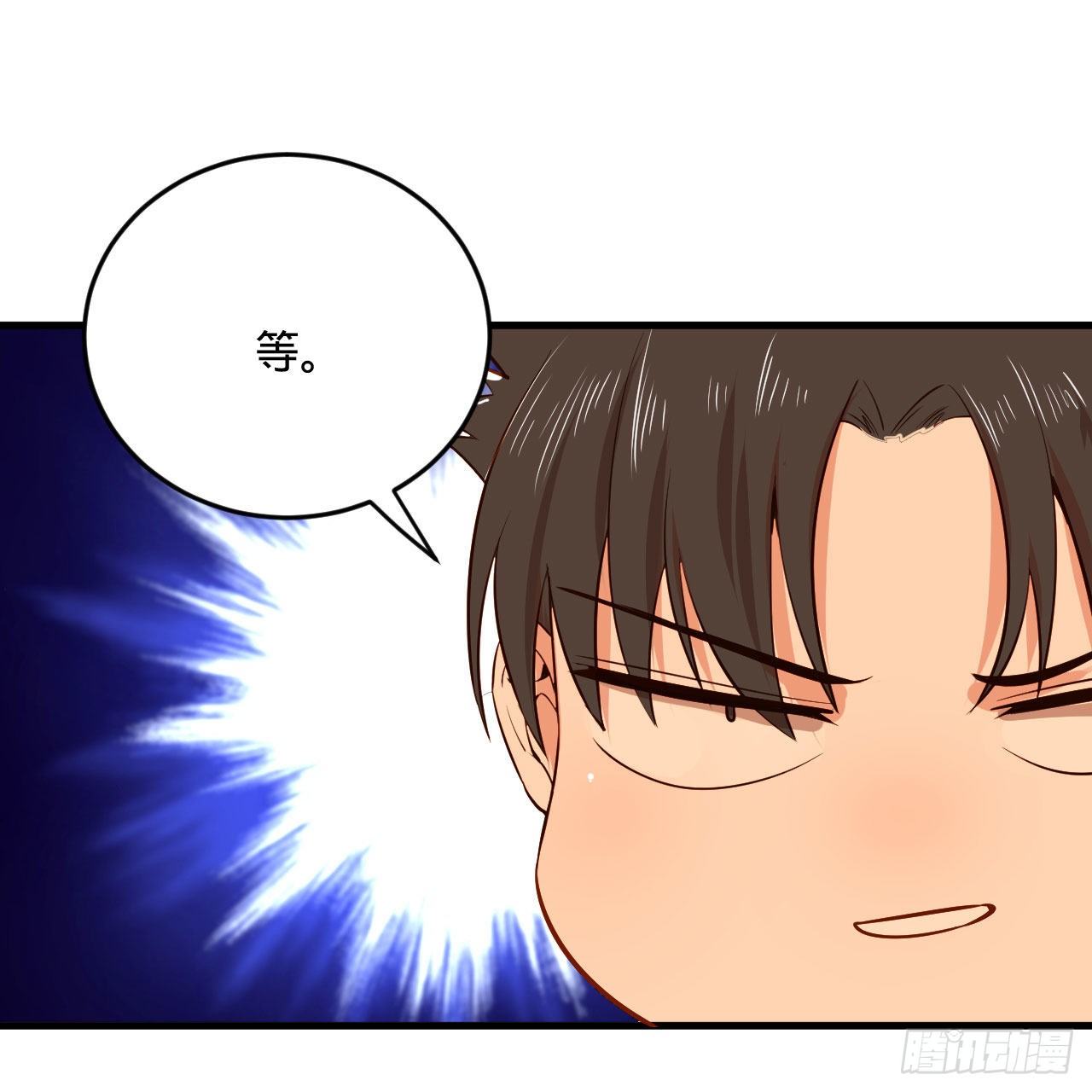 281回 烟波钓鱼叟69