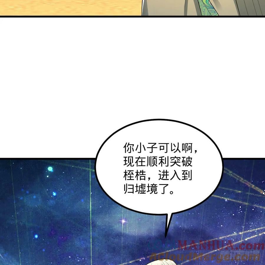362回 为生存权而战44